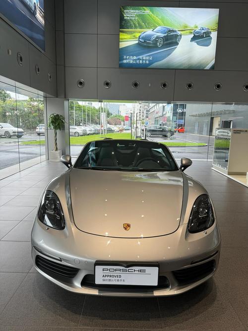保时捷718boxster多少钱(保时捷718车多少钱一台)