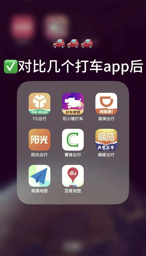 【车帮主app官方版,车帮车网络营销平台怎么样】