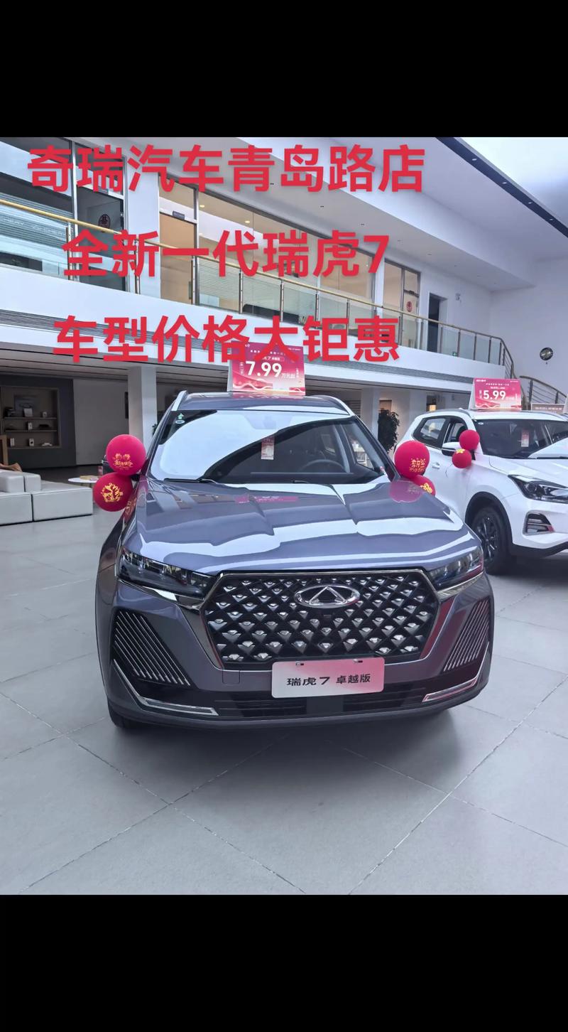 买奇瑞的都是什么人,奇瑞和大众是一个档次吗