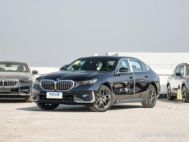 2024款宝马5系来了/2025款宝马5系
