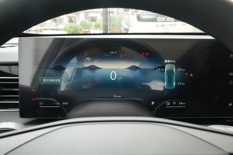 【荣威rx5混动版,荣威rx5混动版混动系统故障】