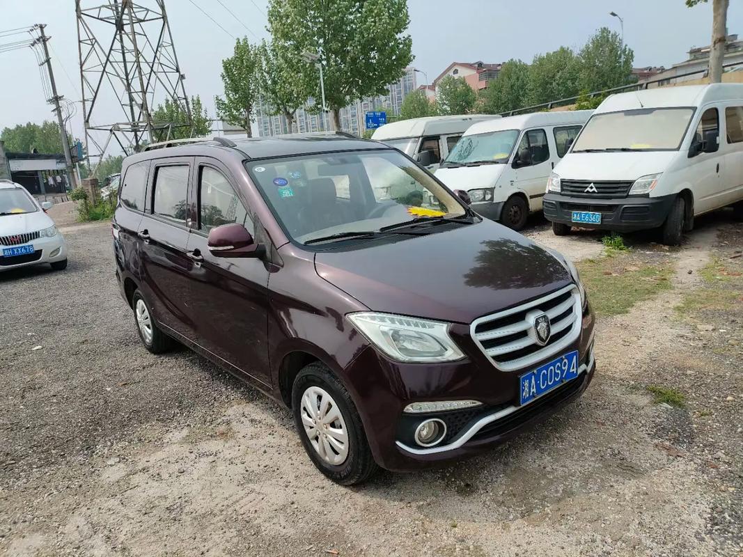 伽途汽车 伽途汽车车标