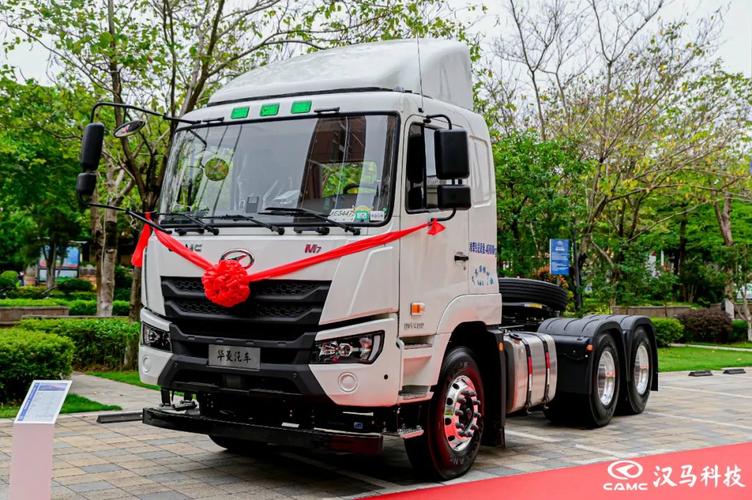 华菱汽车/华菱汽车有限责任公司