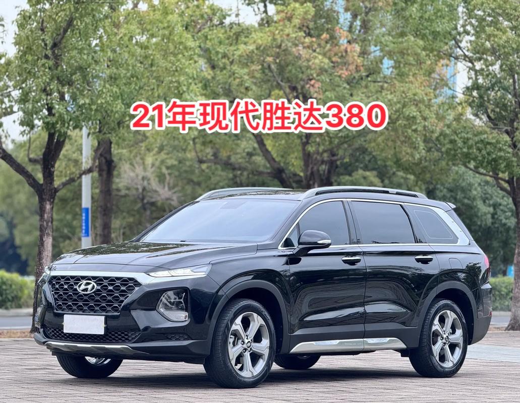 【现代胜达2023款6座落地价,新款现代胜达多少钱】