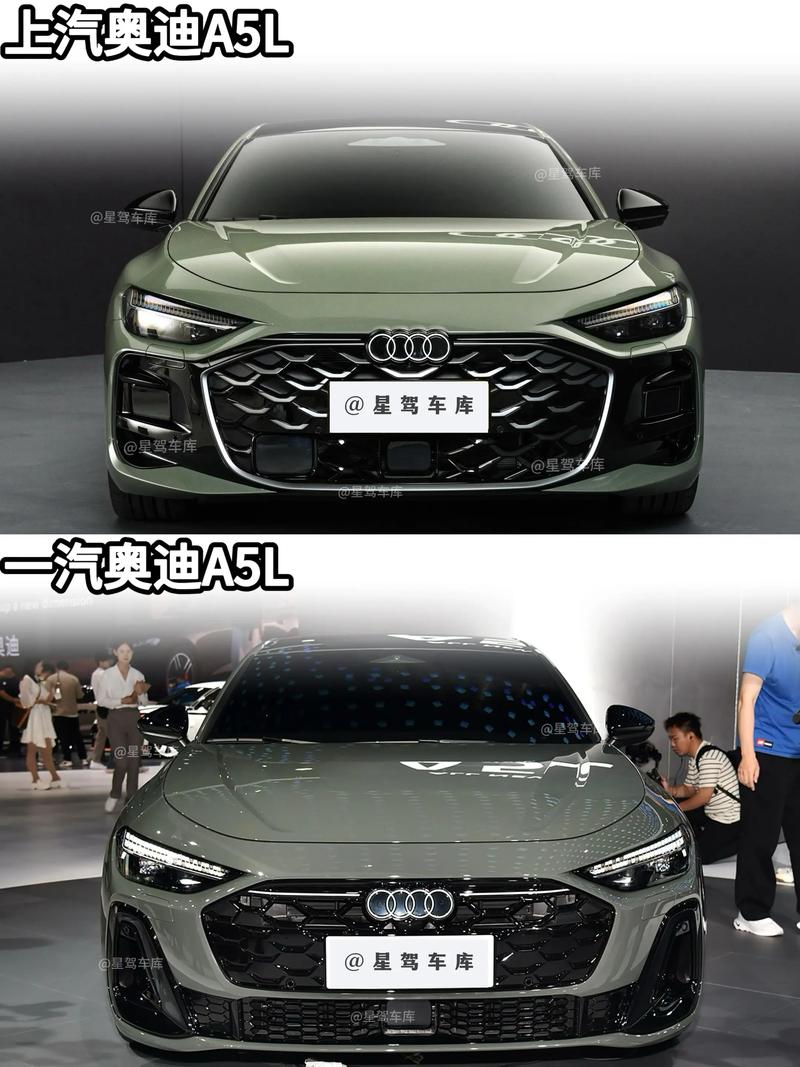 【奥迪a5跟a6哪个档次高,奥迪a5和奥迪a6l哪个贵】