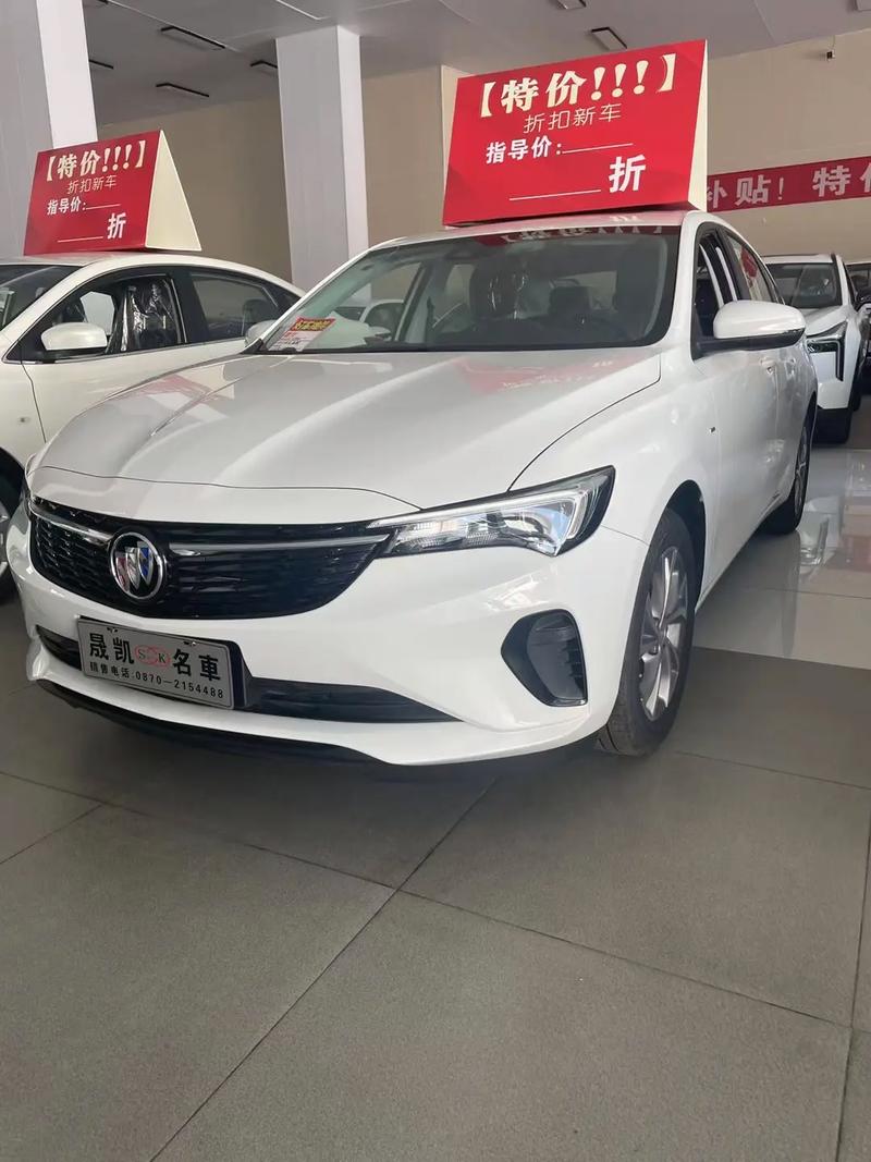 【别克威朗指导价,别克威朗suv】