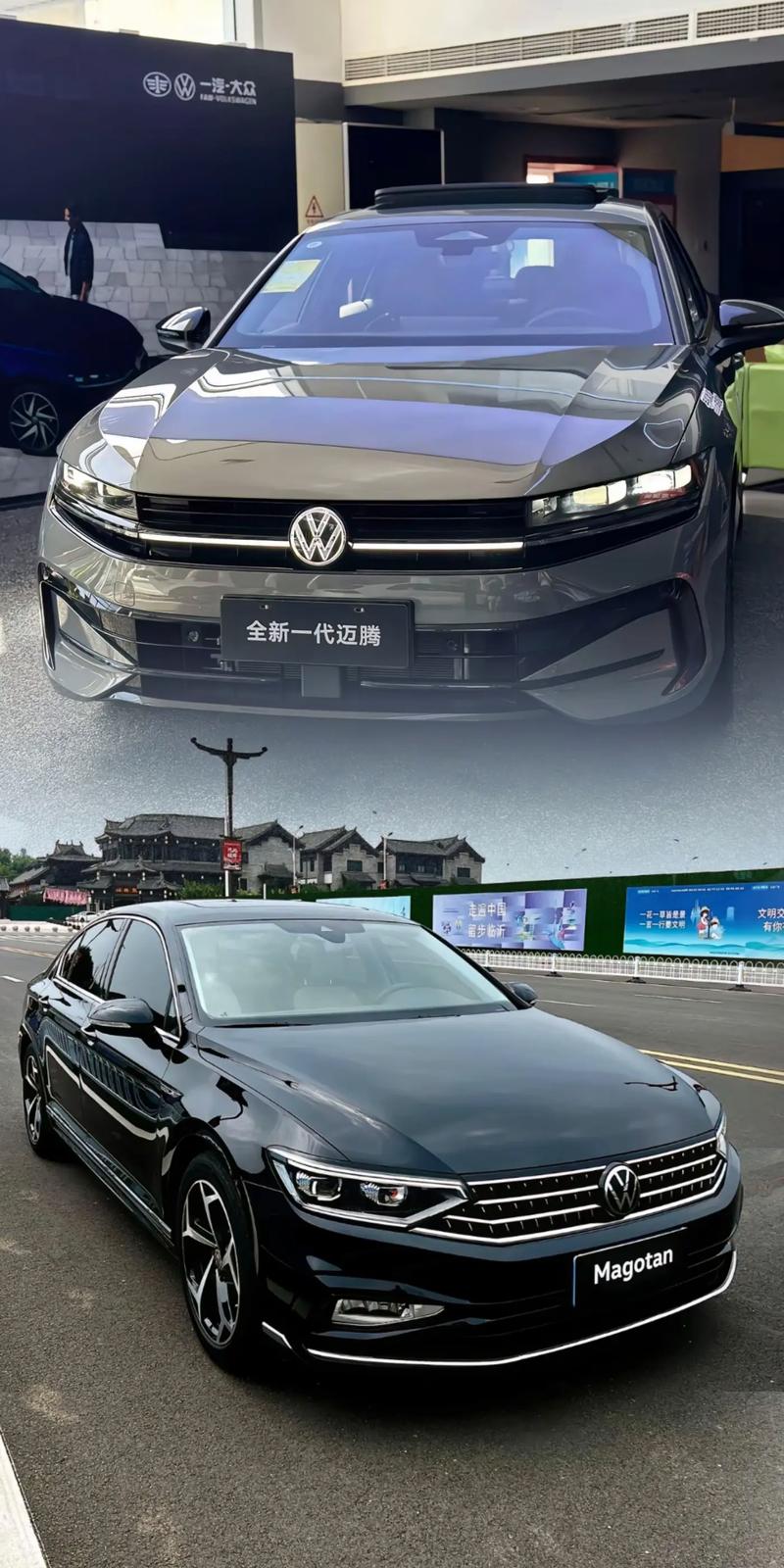 【2021款迈腾330豪华型落地价,2021款迈腾330豪华版落地价】