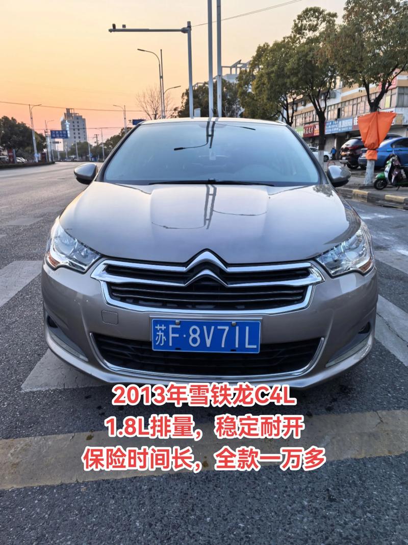 【东风雪铁龙多少钱一辆,东风雪铁龙小车价格】