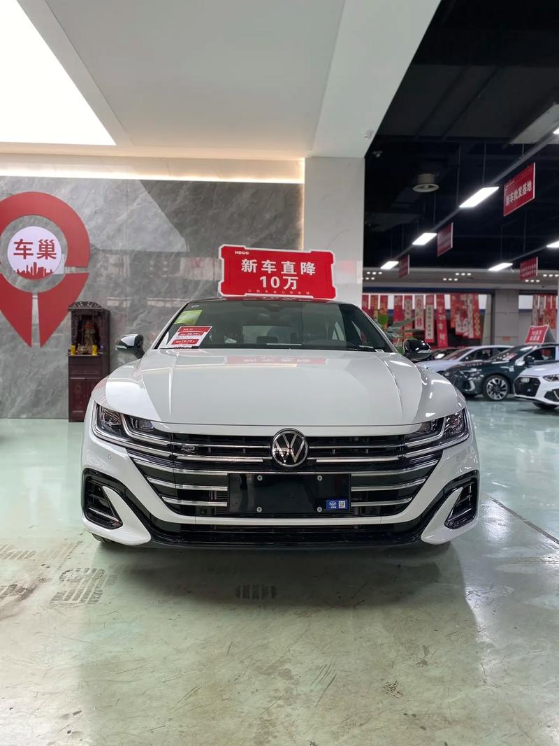 一汽大众cctsi多少钱/一汽大众cc2021款多少钱