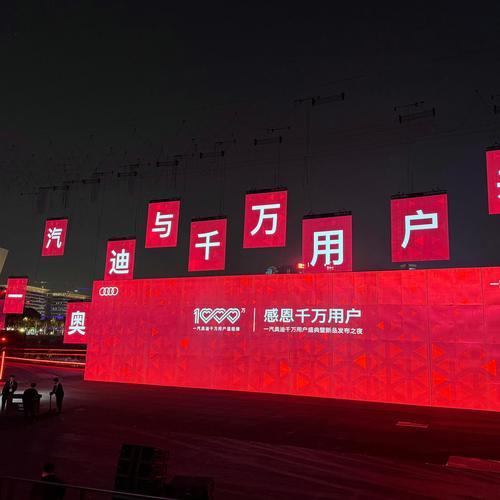 奥迪q5l现在售价/奥迪q5l现在售价多少