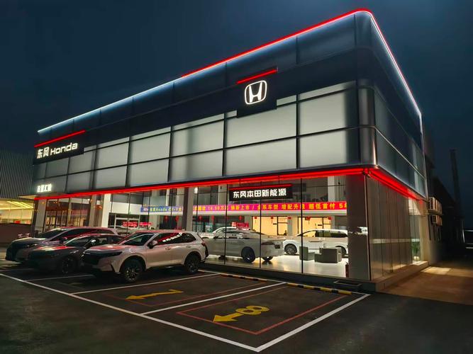 东风本田4s店最近的 东风本田4s店最近的地铁站