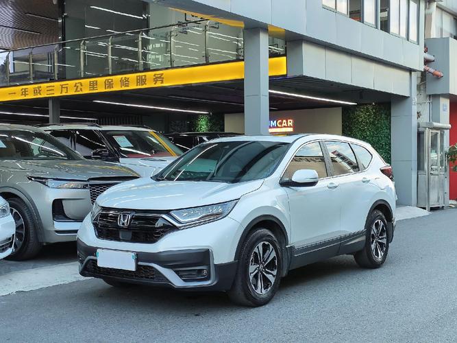22款本田crv图片报价/2021年本田crv最新款图片
