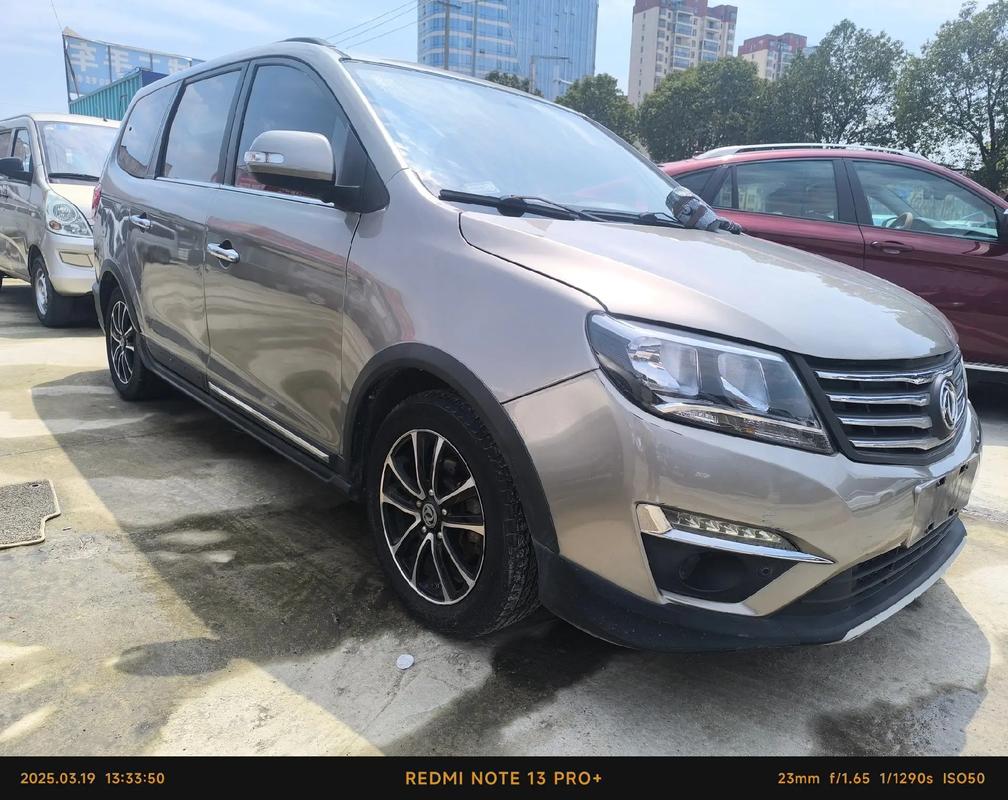 东风风行s500论坛/东风风行s500试驾